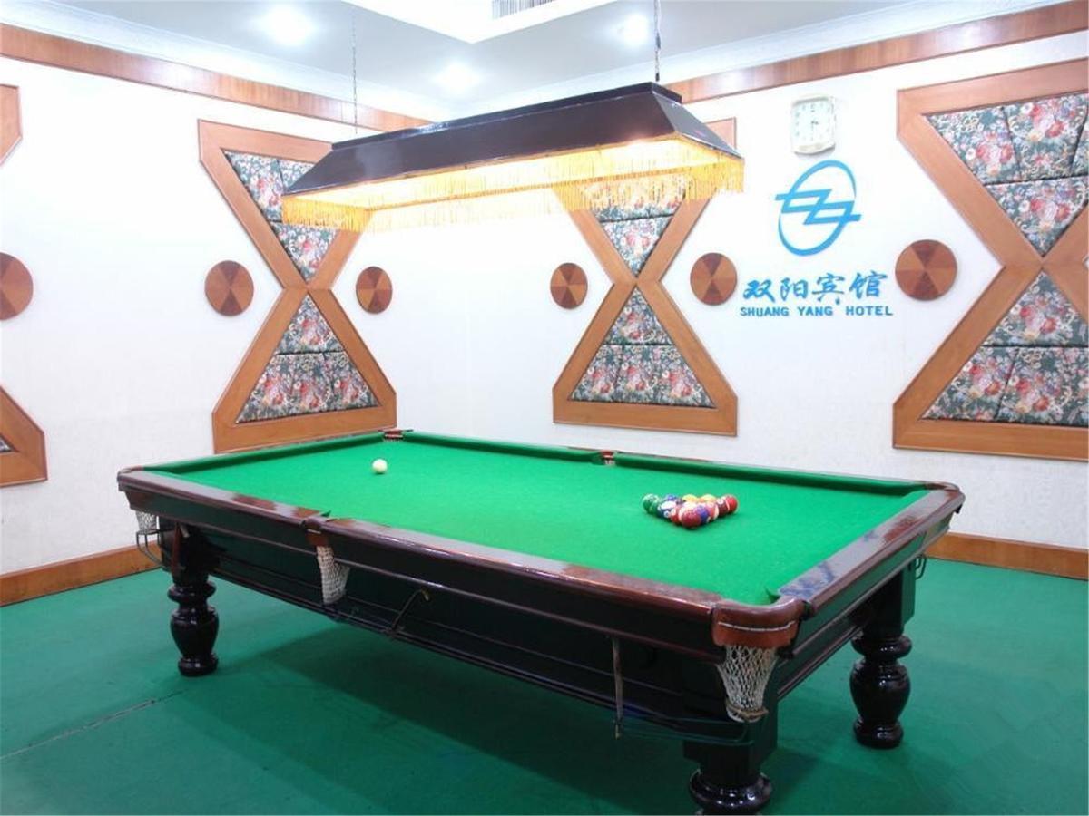 Shuangyang Hotel Beijing Eksteriør bilde