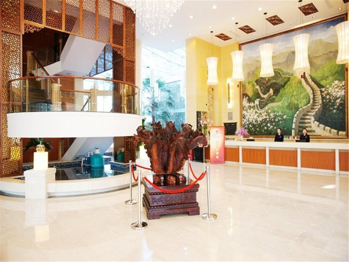 Shuangyang Hotel Beijing Eksteriør bilde